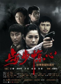 精灵宝可梦小智狂叉露莎米奈